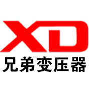 新丰干式变压器厂家-价格-新丰SCB14-SCB18-干式变压器生产厂家